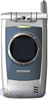 Maxon mx-e20