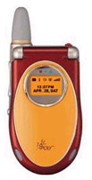 Maxon MX-7941