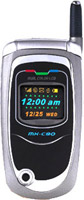 Maxon Mx-C80