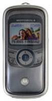 Motorola E380