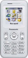 Panasonic A200