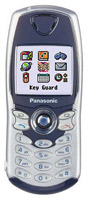 Panasonic GD67