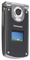 Panasonic MX7